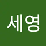 자두기획자