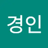백경인