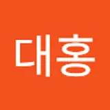 백대홍