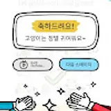황재원