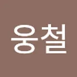 dooly