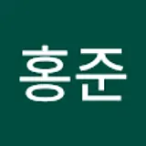 정홍준