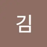 형우김