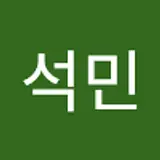 윤석민