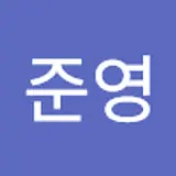 곽준영