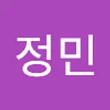 김정민