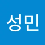 윤성민