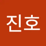 양진호