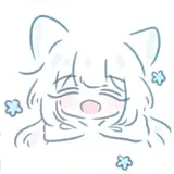 미루