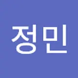 김정민