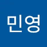 김민영