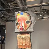 홍연