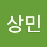 박상민
