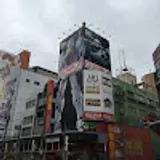 띠로띠로띠로링