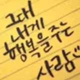 김영희