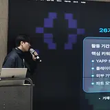 박민서