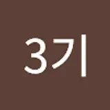 김연우