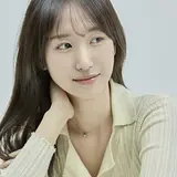 예은