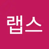 쮜랩스