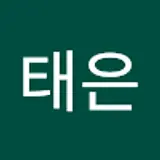 김태은