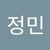 정민 홍