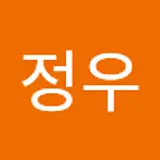 이정우