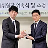 Onsoo Kim