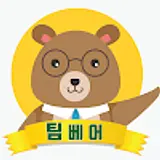 팀베어