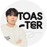 이삭