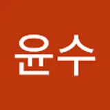 崔潤秀
