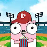 유성실