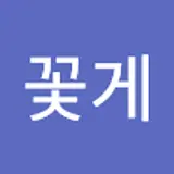 티도리