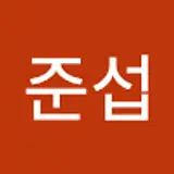 정준섭