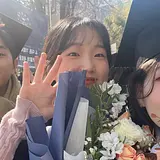 채민지