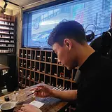이규형