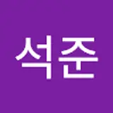홍석준