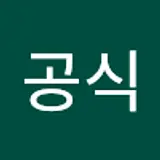 방규선