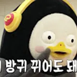 호재만발