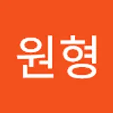 서원형