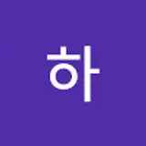 오남의