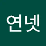 클레어