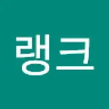 프랭크