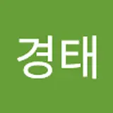 김경태
