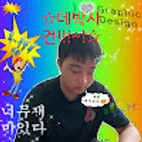 일조TV