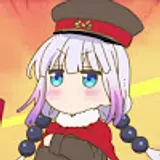 마일즈
