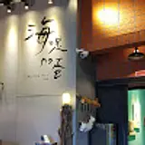 황경환