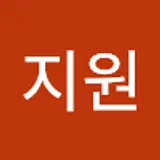 채지원