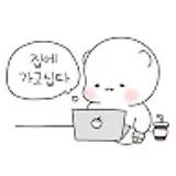 김도헌