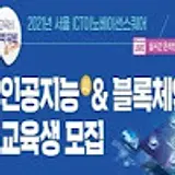 신효정