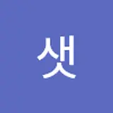 샛별